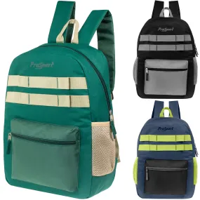 17" Multi Color Design Wholesale Backpacks in Assorted Colors - Bulk Case of 24 Bookbags