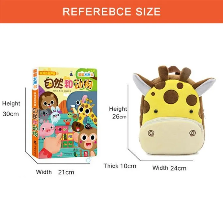 Charming 3D Animal Velvet Backpacks for Kids - Fun Cartoon School Bags and Perfect Kindergarten Gifts